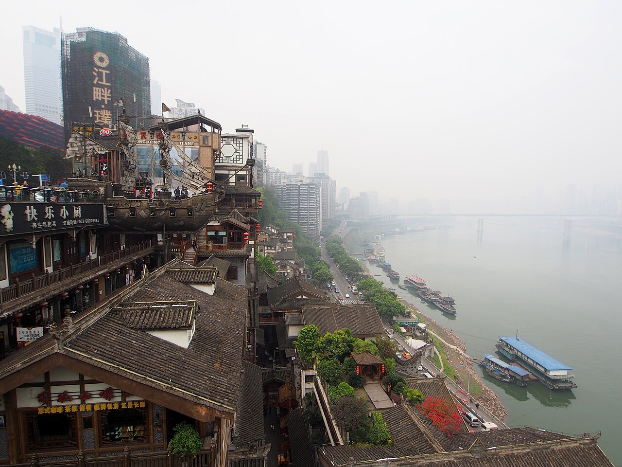The cliff-side city of Chongqing in mist